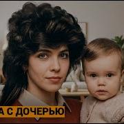За 17 секунд мой город превратился в пыль вместе с жителями Нефтегорск