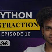 Python OOP Series Abstraction Explained Clearly Python Tamil S2 E10