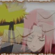KLEM MESSAGE Clip Naruto