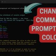 How To Quickly Change Font TEXT Color In CMD Command Prompt Windows 11 2024