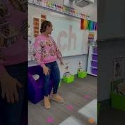 Learning Digraphs Teachersofyoutube Kindergartenteacher