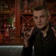 Imbibe Bar интервью
