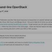 Работа с командной строкой OpenStack виртуальные машины за считанные минуты