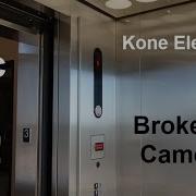 EPIC FAIL The Kone EcoDisc Scenic Elevator Is Having Major Issues Breaking On Camera