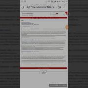 Andro Hackbar Apk With Website Hack