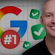 The 7 Google Ranking Factors That Matter Most Now