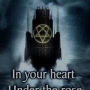 HIM Under The Rose Lyrics