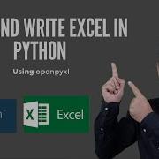 Read And Write Excel Files In Python Using Openpyxl In PyCharm Excel Styling And Formatting Python