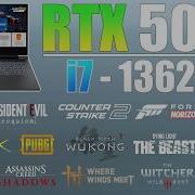 HP VICTUS RTX 5060 I7 13620H В 2026 ГОДУ Стоит ли покупать ТЕСТ В 17 ИГРАХ