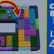 Color Block Jam Level 449 Solution Walkthrough