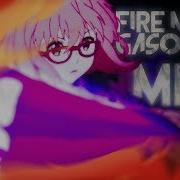 Fire Meets Gasoline MEP