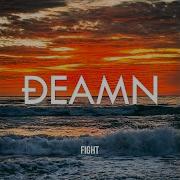 DEAMN Fight Audio
