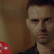 Gripin Aşk Nereden Nereye Official Video