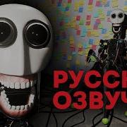 Я создал робота с самосознанием I Made A Self Aware Robot RUS DUB LIGHTSAREOFF