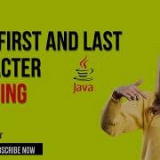 Swap First And Last Character Of A String Java Programming Tutorial
