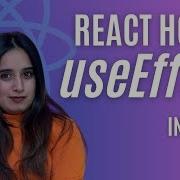 Mastering React UseEffect In 5 Minutes