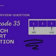 Search Insert Position Leetcode 35 Python