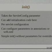 JSPs And Servlets Tutorial 09 Part 3 Understanding Init Service And ServletConfig