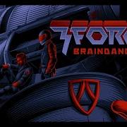 3FORCE Braindance