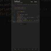 Fibonacci Series In C Shorts Coding Shortsfeed Shortvideo