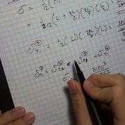 Tutorial 10 Problem 3 Part 2 2013