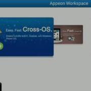 Appeon 2016 WorkSpace Installation Tutorial