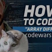 Code Together Array Diff Code Kata