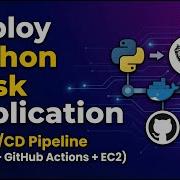 Создайте свой первый конвейер CI CD с помощью Flask и GitHub Actions