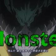 My Hero Academia Vigilante Deku AMV Monster Skillet