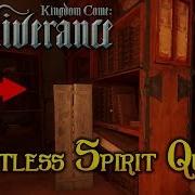 Квест Неупокоенный дух как попасть в монастырь Kingdom Come Deliverance