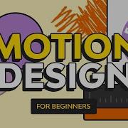 Motion Design For Beginners Illustrator After Effects Animation Tutorial