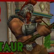 Wizard101 Centaur Spell Animation
