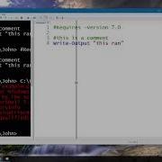 Powershell Requires Beginners Guide