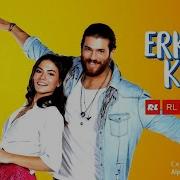 Erkenci Kuş Deli Enerjik Dizi Müziği