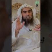 Чихание коран напоминание субханаллах сунна