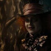 The Hatter Recites The Jabberwocky Poem Alice In Wonderland 2010