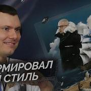 FRIENDLY THUG 52 NGG Cristoforo Colombo Разбор альбома
