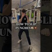 Как уклоняться от ударов бокс техникабокса советыпобою самооборона Boxeo