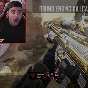 BEST FaZe Trickshots Ever On Black Ops 2 Nostalgic
