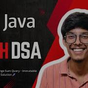 LeetCode 303 Range Sum Query Immutable Brute Force Approach In Java CodeZen By Sharad