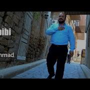 Seyyid Taleh Boradigahi Ey Sevgili Ya Habibi 2019 HD Official Video
