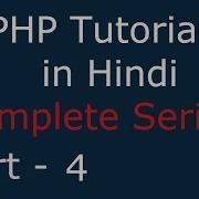 PHP Tutorial For Beginner Full In Hindi 4 Comments In Php