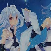 Nightcore From The Start