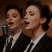 SABI MIA BOYKA Базовый минимум 1950 S Soul Version