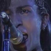DEAD END Serafine 1989