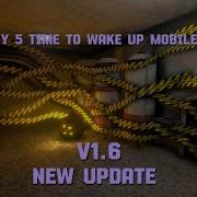 Granny 5 Time To Wake Up Mobile Act 1 New Update V1 6