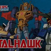 TRANSFORMERS THE BASICS On METALHAWK