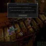 Hack Speed Cabal BL Lakeside