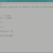 Python Program String Palindrome Or NOT