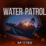 WATER PATROL L RUST Custom Plugin L MAD MAPPERS